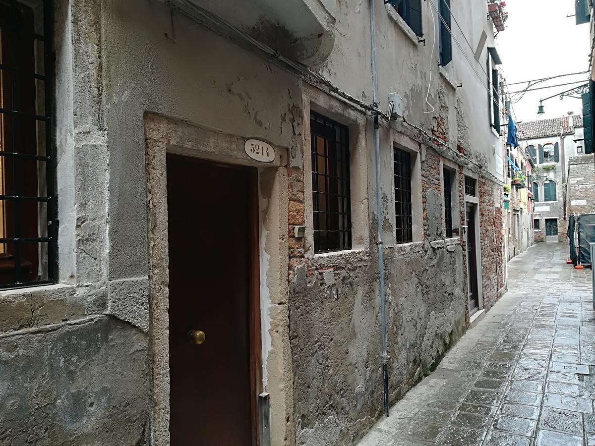 Mario Apartment Fondamente Nove (3) 5214 Veneza Exterior foto